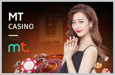 Trải nghiệm cá cược mượt mà trên Game Onbet